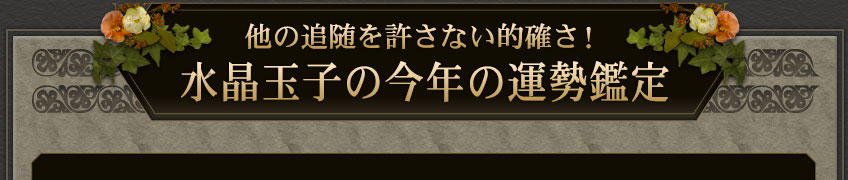 ¾ɿʤŪΤ徽̻Ҥκǯǯ
