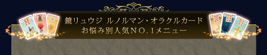 奦Υޥ󡦥饯륫ɡǺ̿͵NO.1˥塼