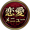 ˥塼
