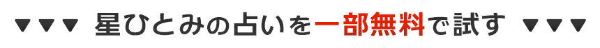ҤȤߤꤤ̵ǻ