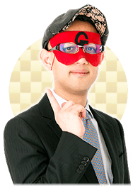 ゲッターズ飯田があなたの21年を徹底鑑定 五星三心占い運勢特集 Cocoloni 本格占い館