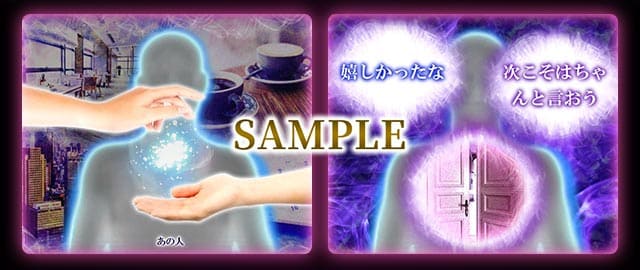 SAMPLE