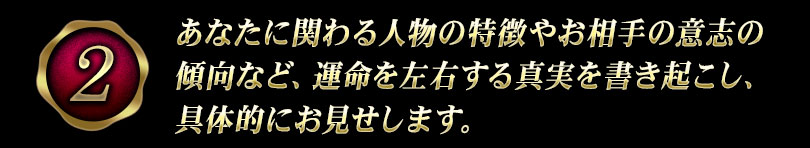 ʤ˴ؤʪħ䤪ΰջ֤ηʤɡ̿򺸱뿿¤񤭵Ūˤޤ