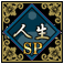 SP