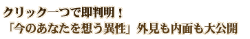 åĤ¨ȽֺΤʤۤ׳̤