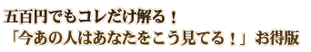 ɴߤǤ⥳롪ֺοͤϤʤ򤳤Ƥ롪פ