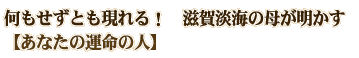 ⤻Ȥ⸽롪ø줬ڤʤα̿ο͡