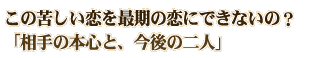ζ줷ǴˤǤʤΡܿȡ͡