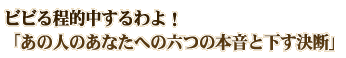 ӥӤŪ椹衪֤οͤΤʤؤϻĤܲȲǡ