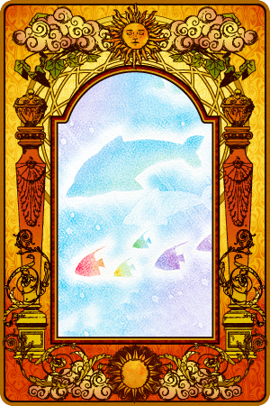 海豚（いるか）