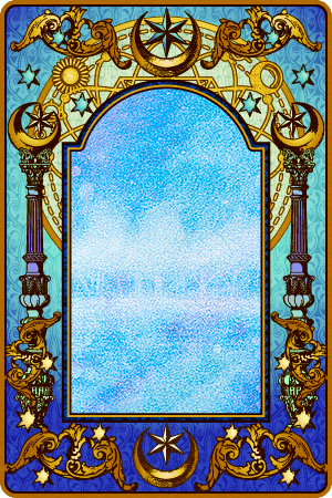 陽炎（かげろう）