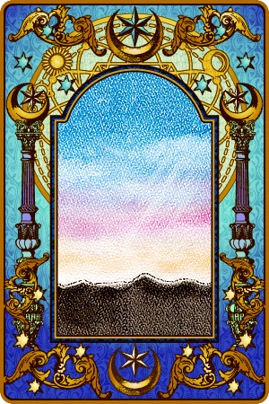 彩雲（さいうん）