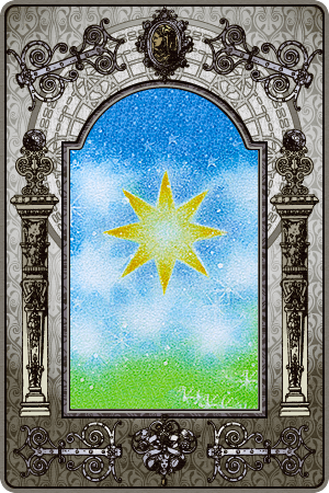 星