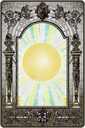太陽