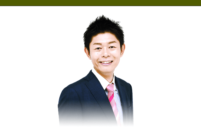 島田秀平（しまだしゅうへい）